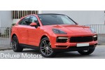 2021 Porsche Cayenne Coupe
